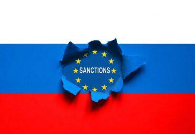 В рамках нового пакета санкций ЕС хочет заставить банки раскрывать информацию о замороженных российских активах
