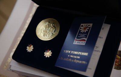 В Тверской области выбирают семьи, которым вручат медали «За любовь и верность»