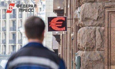 Курс евро превысил 80 рублей впервые с апреля 2022 года