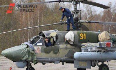 Российские авиакомпании обновят парк вертолетов на льготных условиях