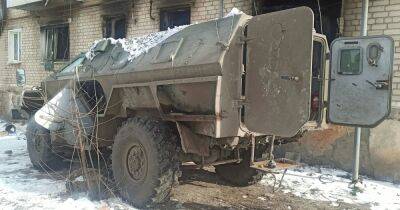 Украинские военные затрофеили редкий броневик ВС РФ "Выстрел" (фото)