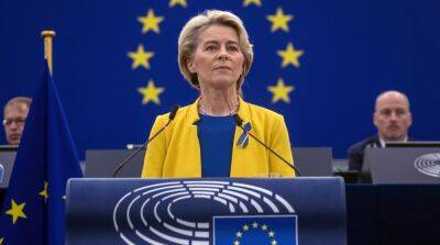 Еврокомиссия официально представила 10-й пакет санкций против рф: детали