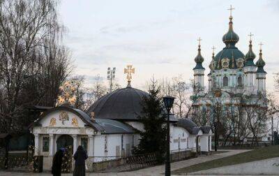 Суд обязал снести "храм-киоск" на участке Музея истории Украины - Минкульт