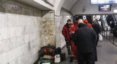 Сердце уже не билось: появились подробности ЧП в киевском метро