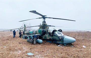 Forbes: Россия потеряла в Украине 8-ю часть боевых вертолетов
