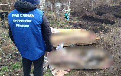 На Херсонщине эксгумировали тела восьми погибших от российских обстрелов