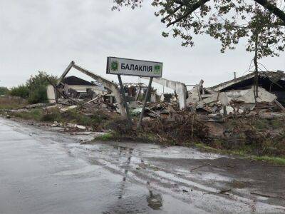 Главе райсуда в Харьковской области объявили подозрение в госизмене – Госбюро расследований - gordonua.com - Россия - Украина - Купянск - Харьковская обл. - Днепропетровская обл.