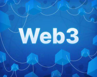 Абу-Даби запустил фонд на $2 млрд для поддержки Web3-стартапов