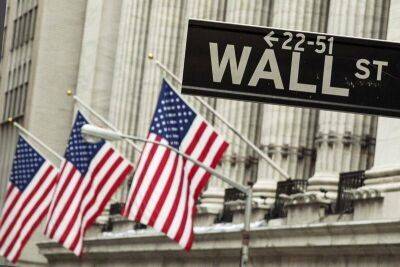 Уолл-стрит в падении из-за опасений по поводу роста розничных продаж - smartmoney.one - США - Reuters