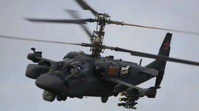 Бои на Донбассе: ВСУ уничтожили вражеский вертолет Ка-52