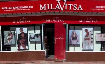 В Ташкенте победили разврат. Магазин нижнего белья "Милавица" вынудили убрать с витрин фотографии моделей