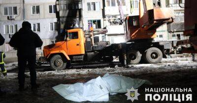 Обстрел Покровска: погибших уже двое, более 10 человек ранены
