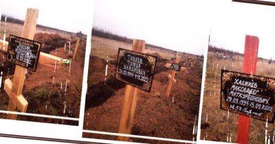 Жители Луганска обнаружили свежие могилы: там могут быть похоронены "вагнеровцы", — BBC - focus.ua - Россия - Украина - Узбекистан - Белоруссия - Луганск