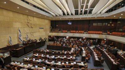 Израиль расширил закон о лишении гражданства осужденных за терроризм