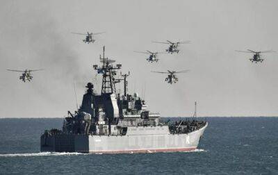 РФ может готовить удар с Черного моря - ВСУ