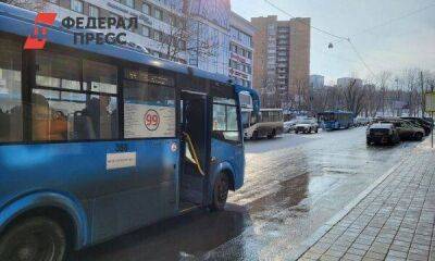 Горожане устроили бунт в соцсетях после повышения цен на проезд во Владивостоке