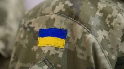 Мобилизация в Украине - за кем сохраняется рабочее место и зарплата