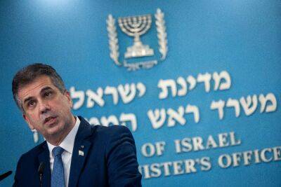 Впервые с начала войны: министр иностранных дел Израиля посетил Киев