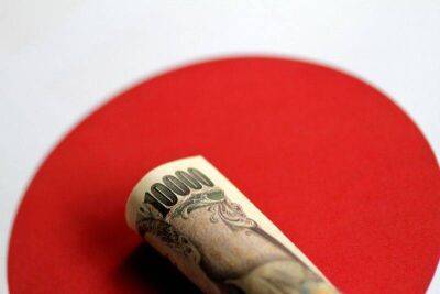 Япония в январе зафиксировала рекордный внешнеторговый дефицит