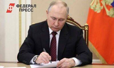 Путин поручил исполнить обязательства по валютным госгарантиям в рублях