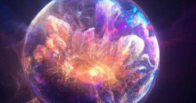 Сильнейший взрыв во Вселенной: ученые говорят, что у него идеальная форма и яркость миллиарда Солнц