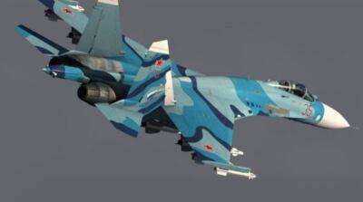 Россия вряд ли расширит участие авиации в войне – британская разведка