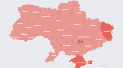 В Украине объявляли масштабную воздушную тревогу из-за взлета вражеской авиации (обновлено)
