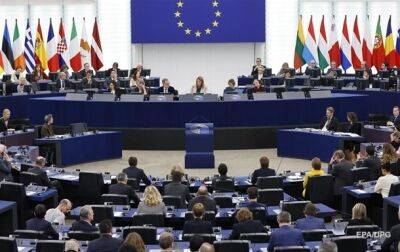 Европарламент принял резолюцию к годовщине войны