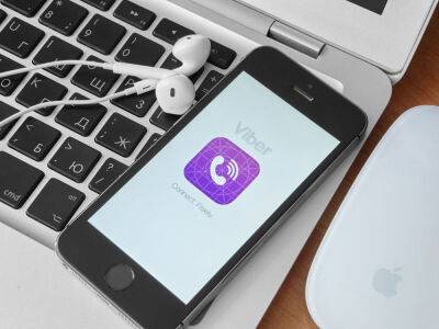 Украинские суды начали отправлять повестки через Viber