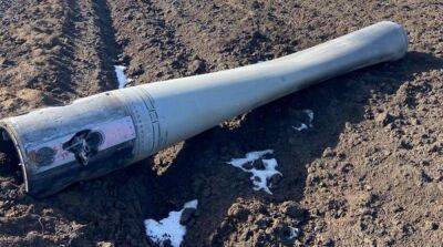 В Молдове уже в четвертый раз обнаружили обломки ракеты