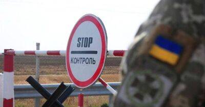 Четыре украинца пытались пересечь границу с Румынией на матрасе, — ГПСУ