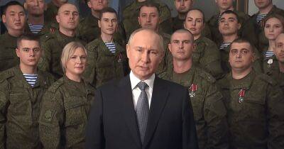 Российский военный, снявшийся в новогоднем обращении Путина, погиб на фронте в Украине
