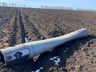 В Молдове в четвертый раз нашли обломки ракеты у границы с Украиной после атак России