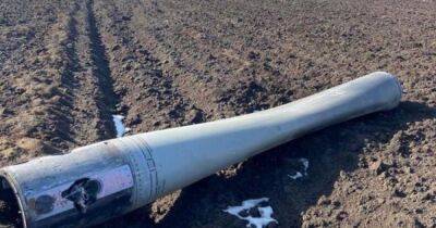 В Молдове снова нашли обломки ракеты у границы с Украиной