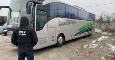 В Украине перекрыли нелегальную перевозку людей в Донецк и Крым (фото)