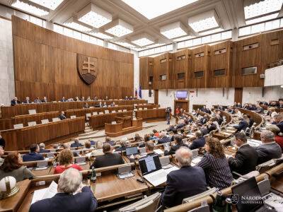 Парламент Словакии признал РФ страной-спонсором терроризма