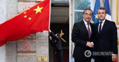 Макрон встретился с дипломатом Китая Ваном И – детали
