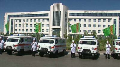 Доехать до больницы быстрее на такси. Великобритания опубликовало руководство для посещающих Туркменистан