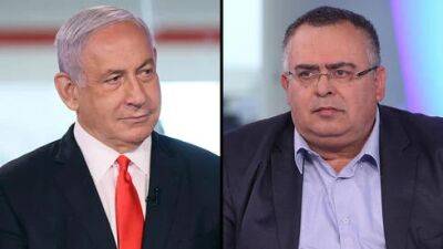 "Битан лишится своего поста": в Ликуде грозят депутату, критикующему Нетаниягу