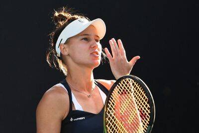 Кудерметова вышла в полуфинал турнира в Дохе