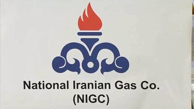 Иран предложил Туркменистану и РФ транзитировать газ по своей территории