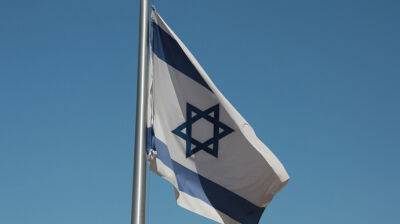 Посольство Израиля в Украине возобновило работу