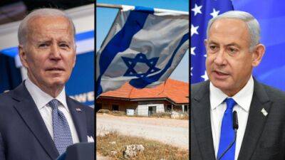 США глубоко озабочены расширением еврейских поселений в Иудее и Самарии