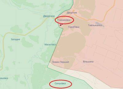 Генштаб подтвердил удар 5 ракетами по Харькову и атаку на два села в области