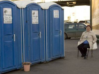 ЕС продлит запрет на продажу туалетов в рф в годовщину войны