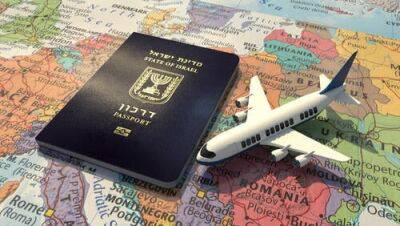 10.000 шекелей за помятую страницу в паспорте: семью не пустили на рейс в Бен-Гурионе