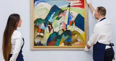 Похищенную нацистами картину Кандинского продадут за 45 миллионов долларов