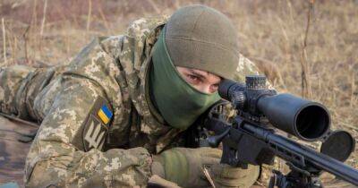 Под прицелом. Сколько стоит подготовить одного снайпера - focus.ua - Украина
