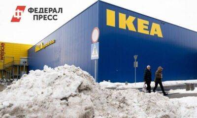 Кто купил заводы IKEA в Новгородской, Ленинградской и Кировской областях