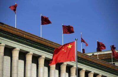 Акции инвестбанка КНР обвалились на 50% из-за исчезновения основателя